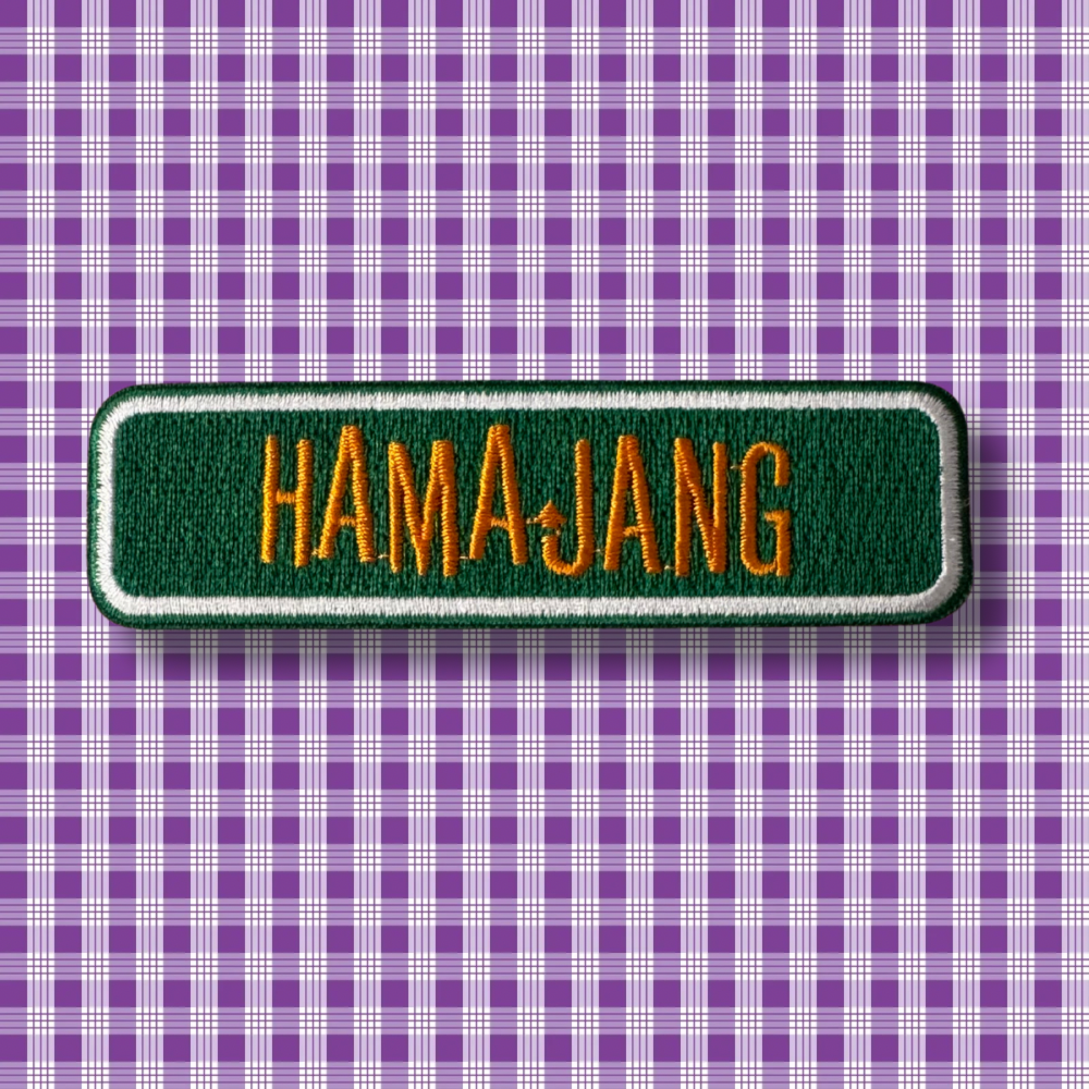 Hamajang Patch