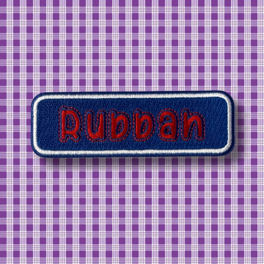 Rubbah Patch